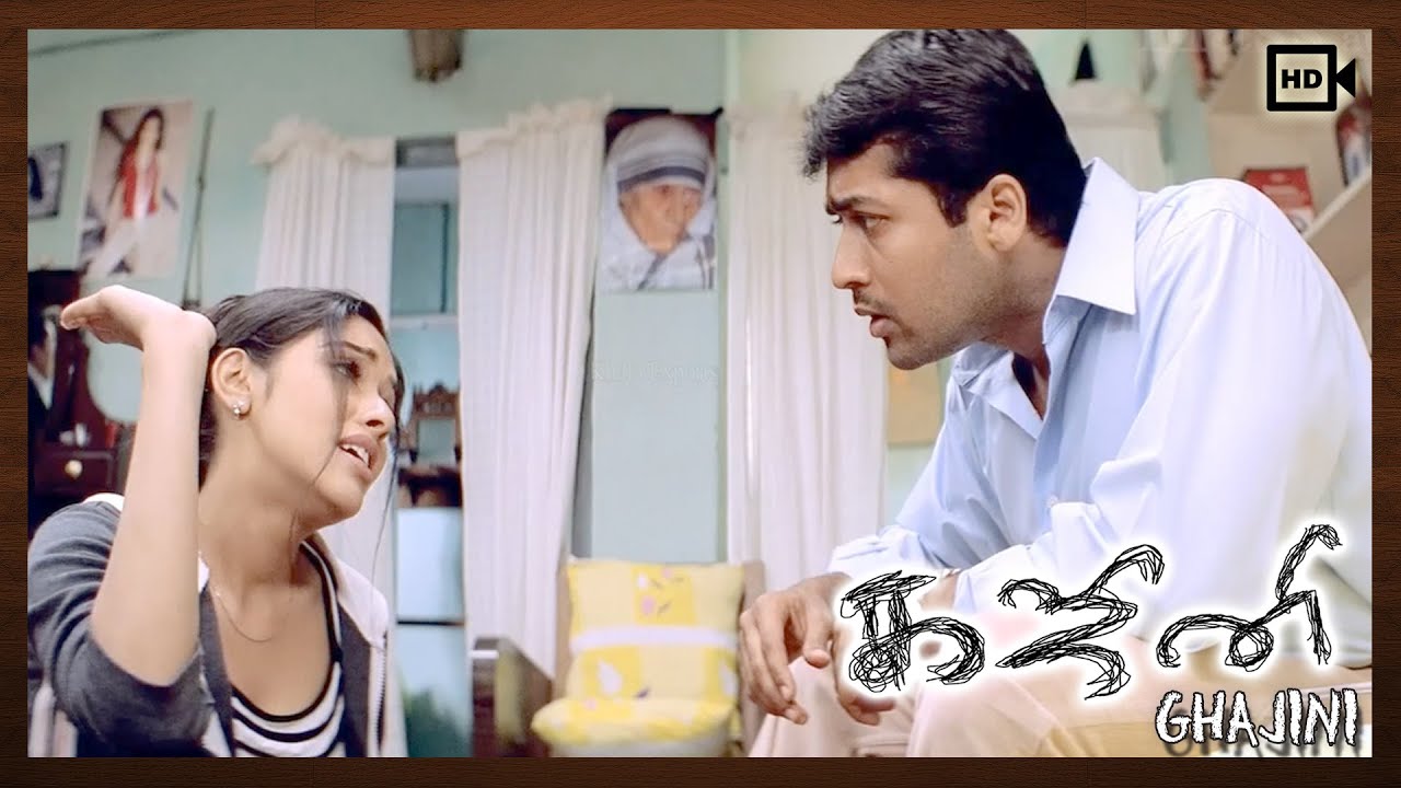 Ghajini Tamil Movie | Scenes | Suriya Accept Appointment For Newyear Party
