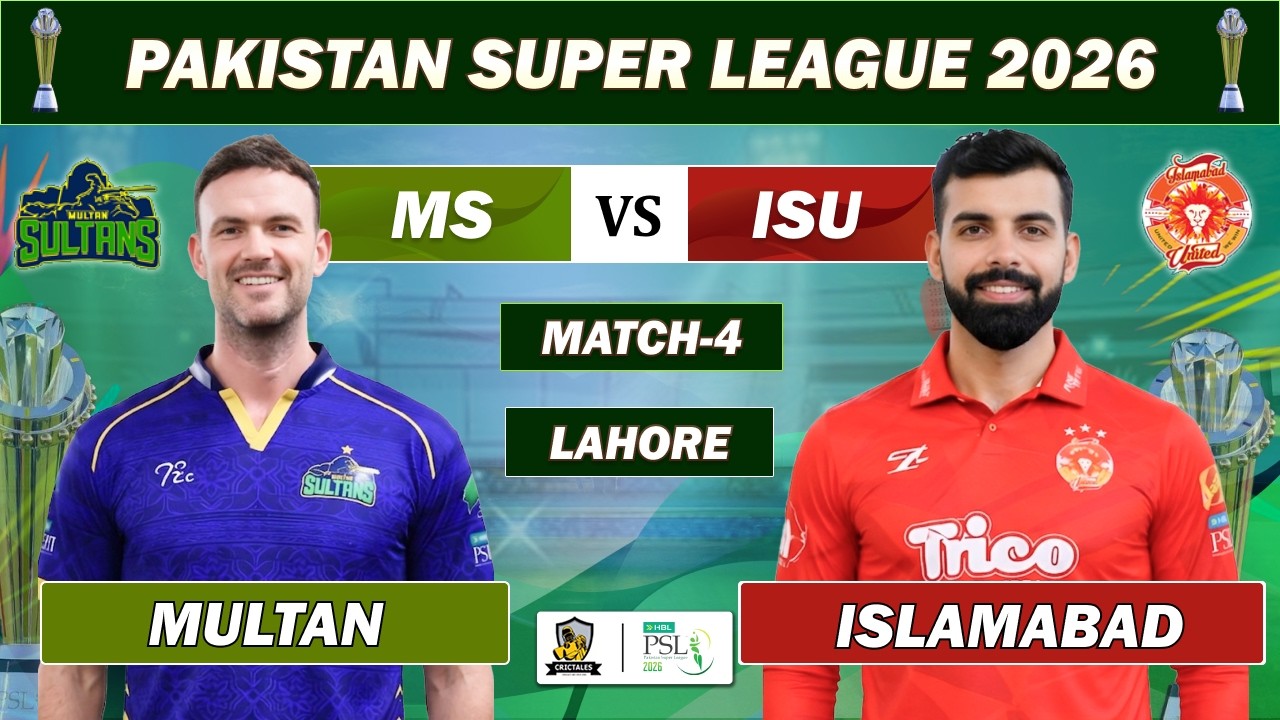 MULTAN SULTANS vs ISLAMABAD UNITED MATCH 4 LIVE COMMENTARY | PSL 2026 LIVE | MS vs IU LIVE
