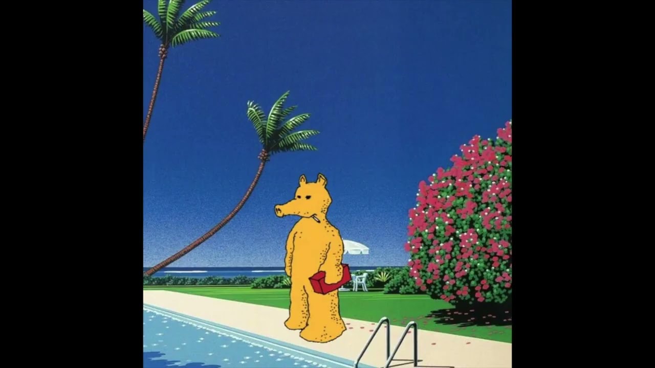 [FREE] MADLIB X QUASIMOTO TYPE BEAT 