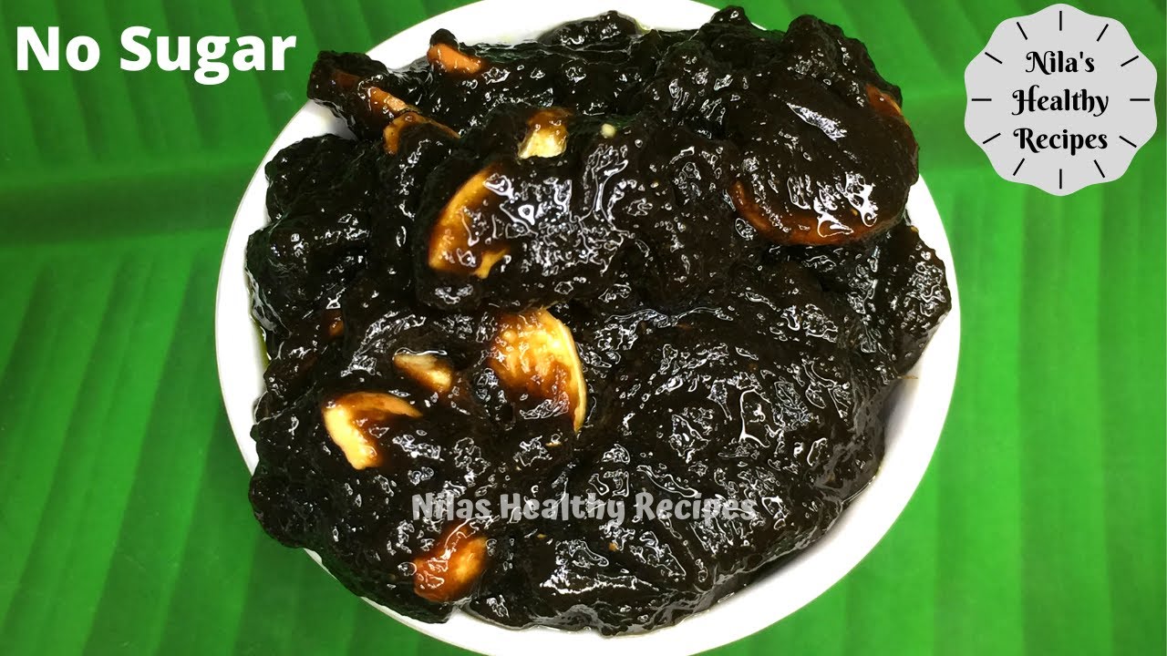 சளி, இருமலா?அல்வா சாப்பிடுங்க!😀😋|Herbal Halwa Recipe in Tamil|Karupatti Halwa Recipe|NHR