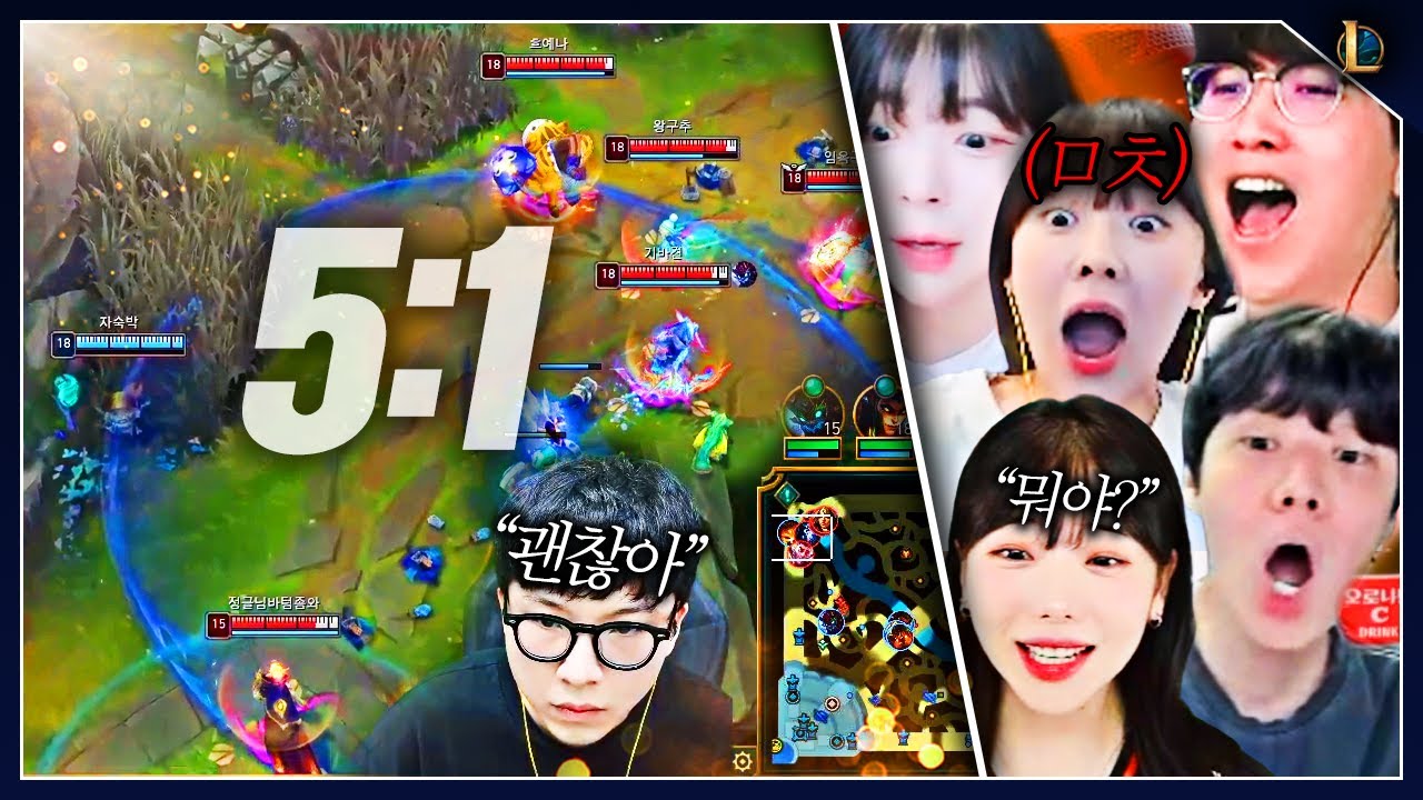 예선 2경기 
