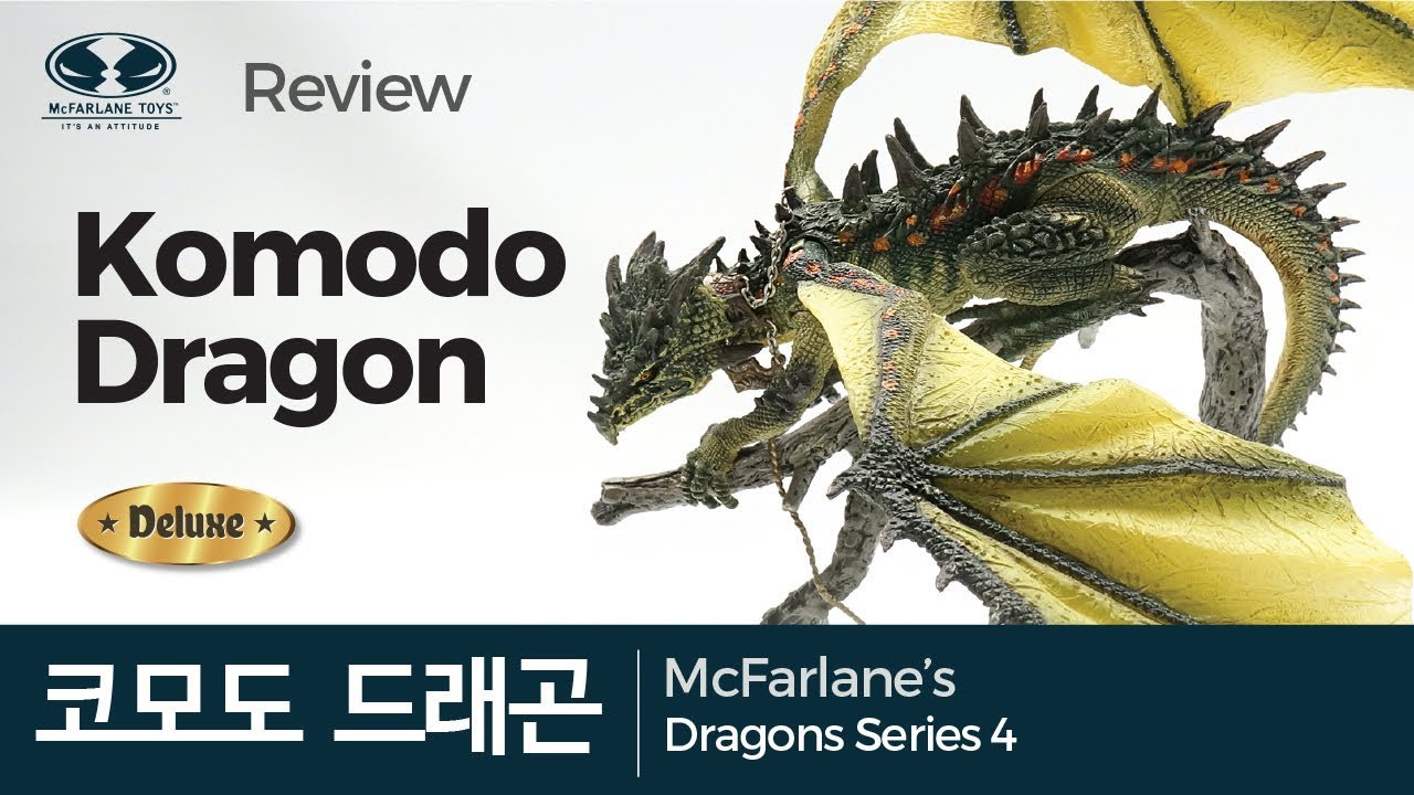 McFarlane’s Dragons / Komodo Clan Dragon / Series 4 Deluxe Set