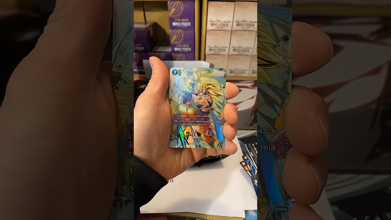 Goku #foryou #cards #tcg #livetiktok #dragonball #fb05 #infanzia #youtubeshorts #goku