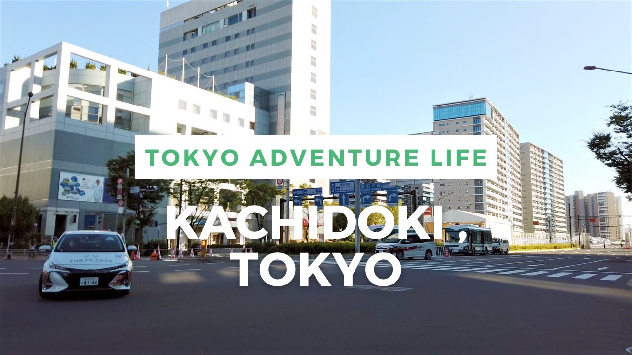 Walking Around Tokyo (Kachidoki) 勝どき