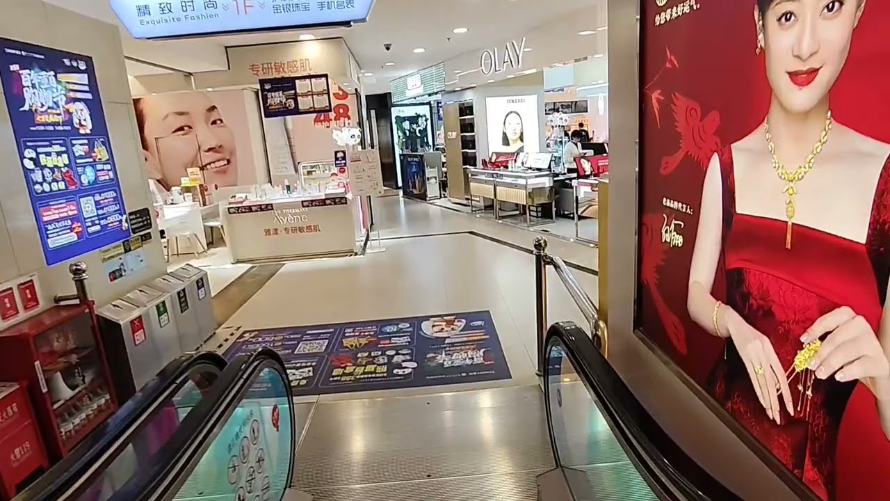 Chongqing ep 1