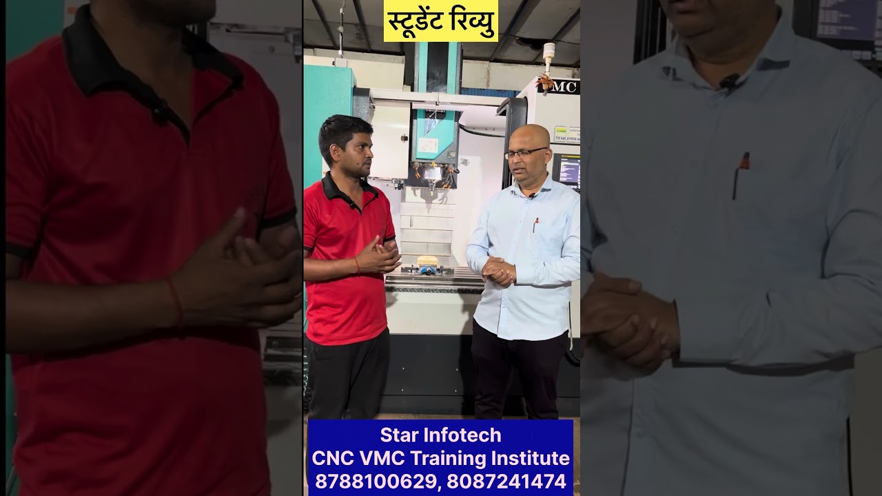 Star Infotech CNC VMC Training Institute, Kolhapur. 