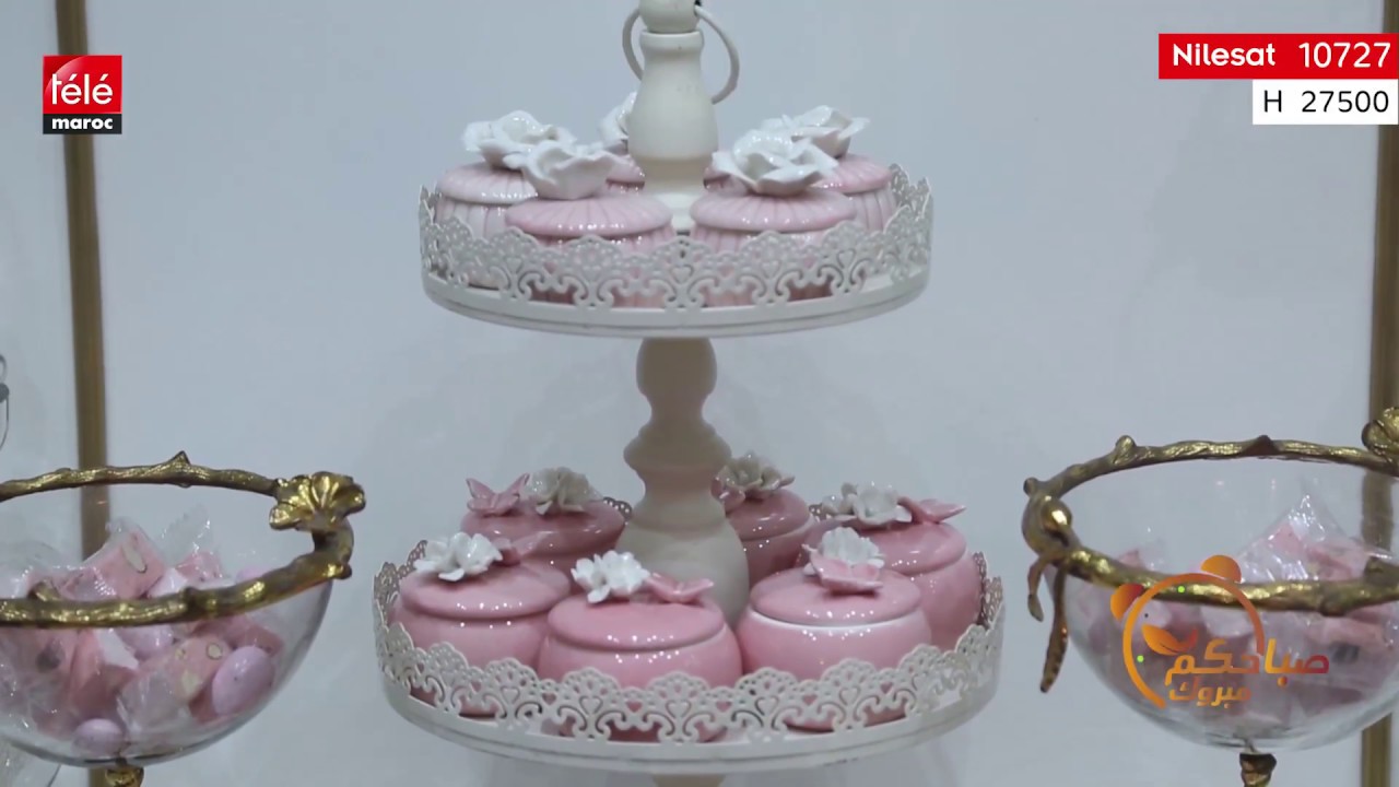 نصائح اختيار بُوْفِيه الولادة