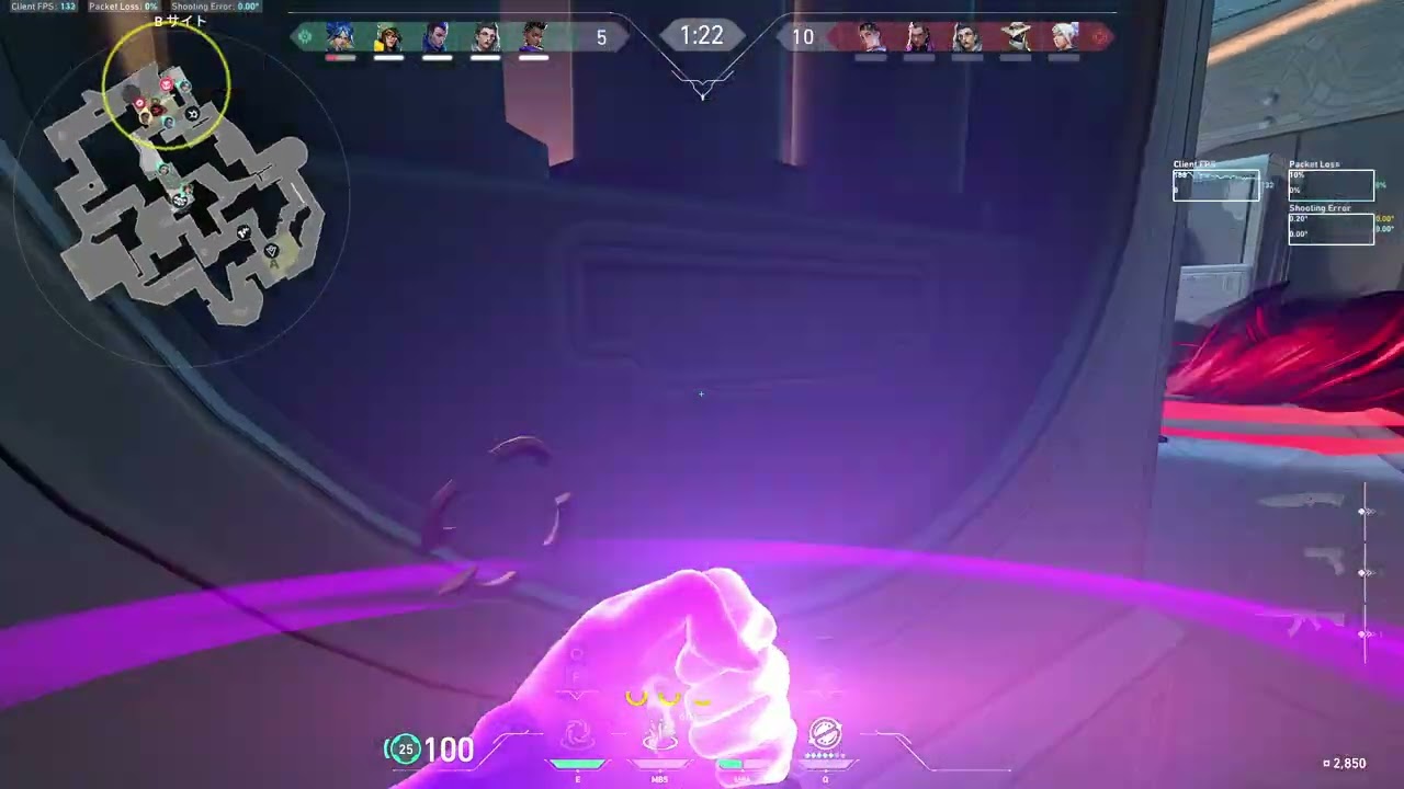 Highlight   VALORANT   Pearl Astra
