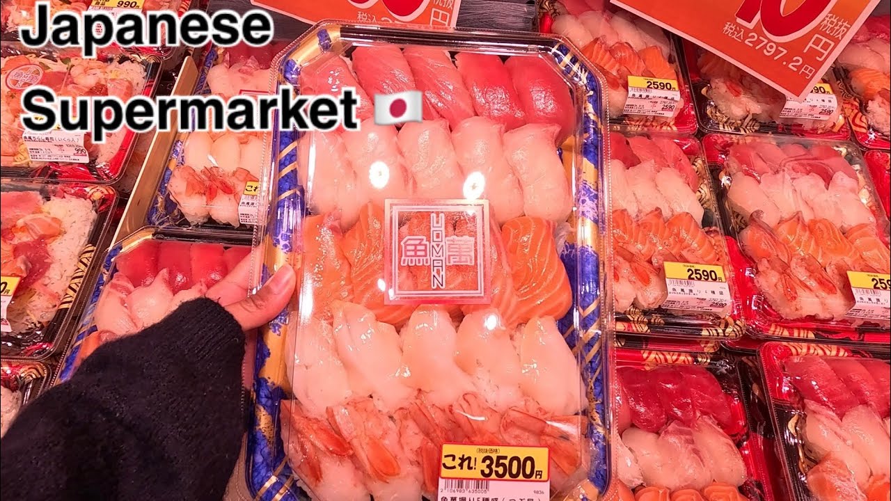 Instead Japanese Supermarket🇯🇵Grocery Shopping in Japan 
