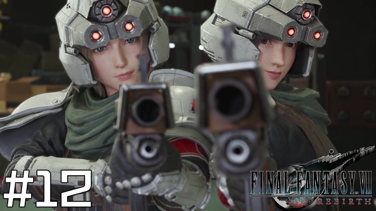 変装して祝賀パレードをめちゃくちゃにしよう！【FF7 REBIRTH】#12
