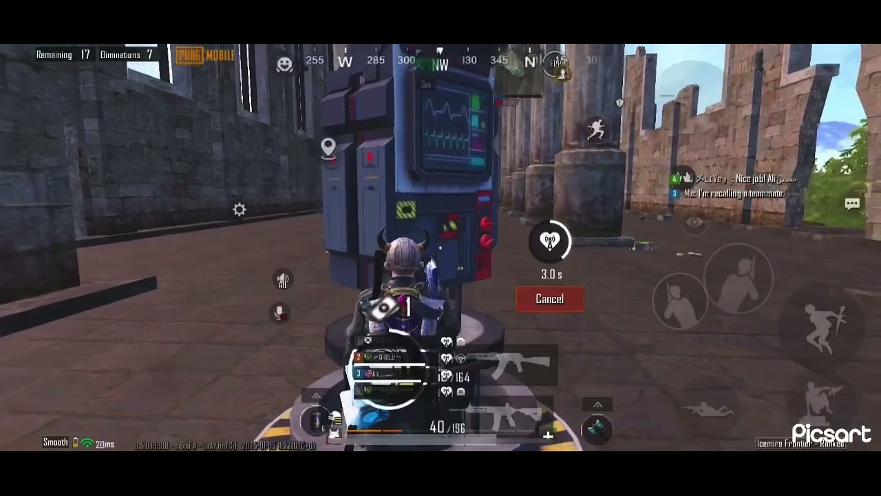 Peer gang PUBG
