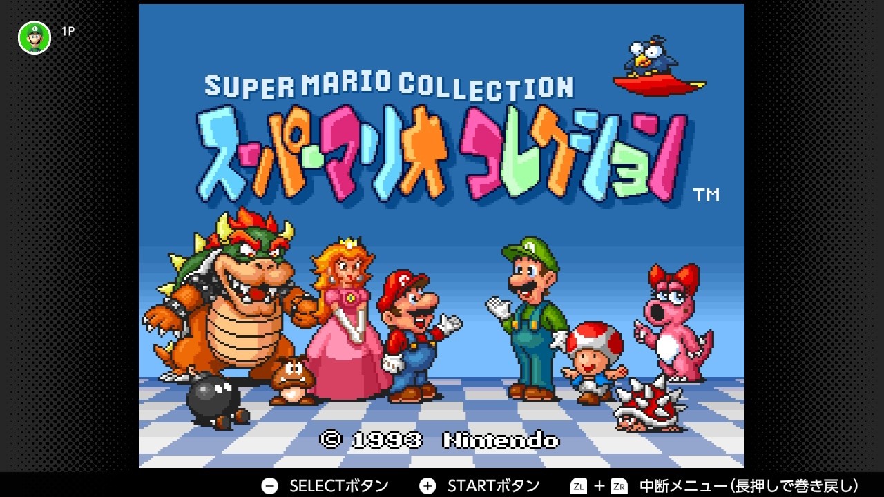 【スーパーマリオブラザーズ2 クリアするまで 生実況】(誕生日配信)