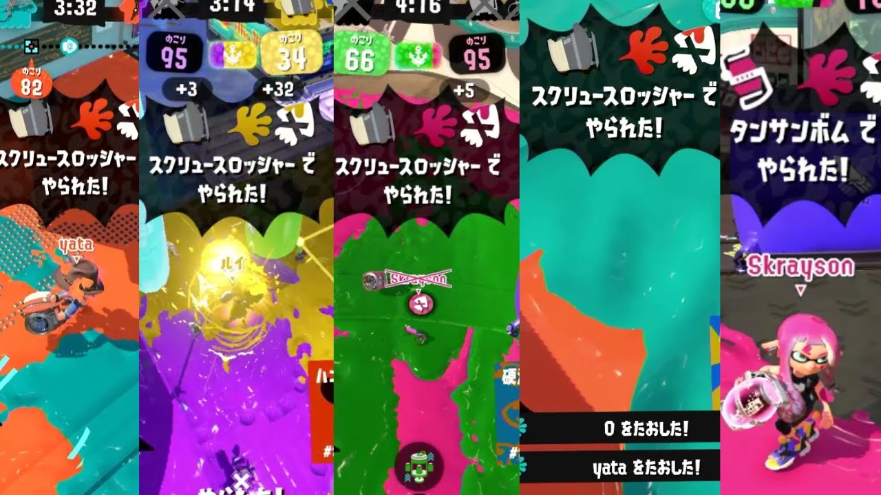 この武器使ってくるやつむかつくから今すぐやめてください【スプラトゥーン3 S＋50への道】 Splatoon