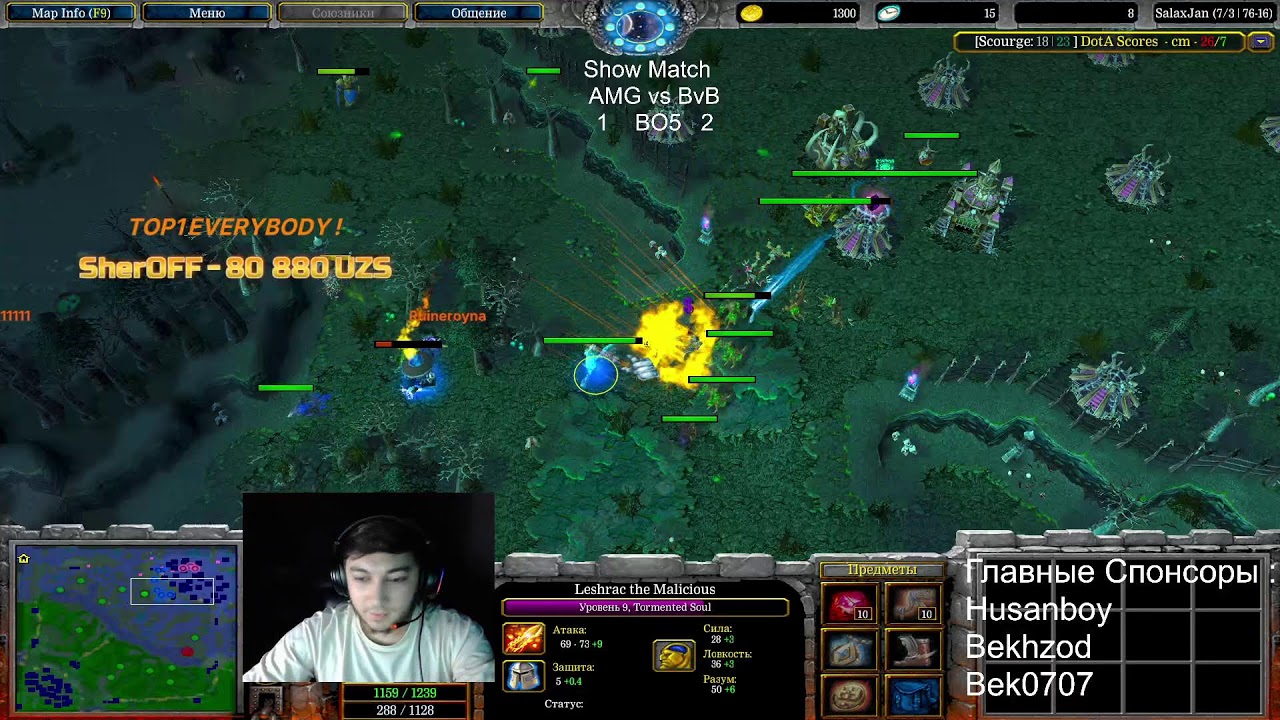 Show Match | TEAM AMG+COLASE vs TEAM BvB BO5 ! ! !