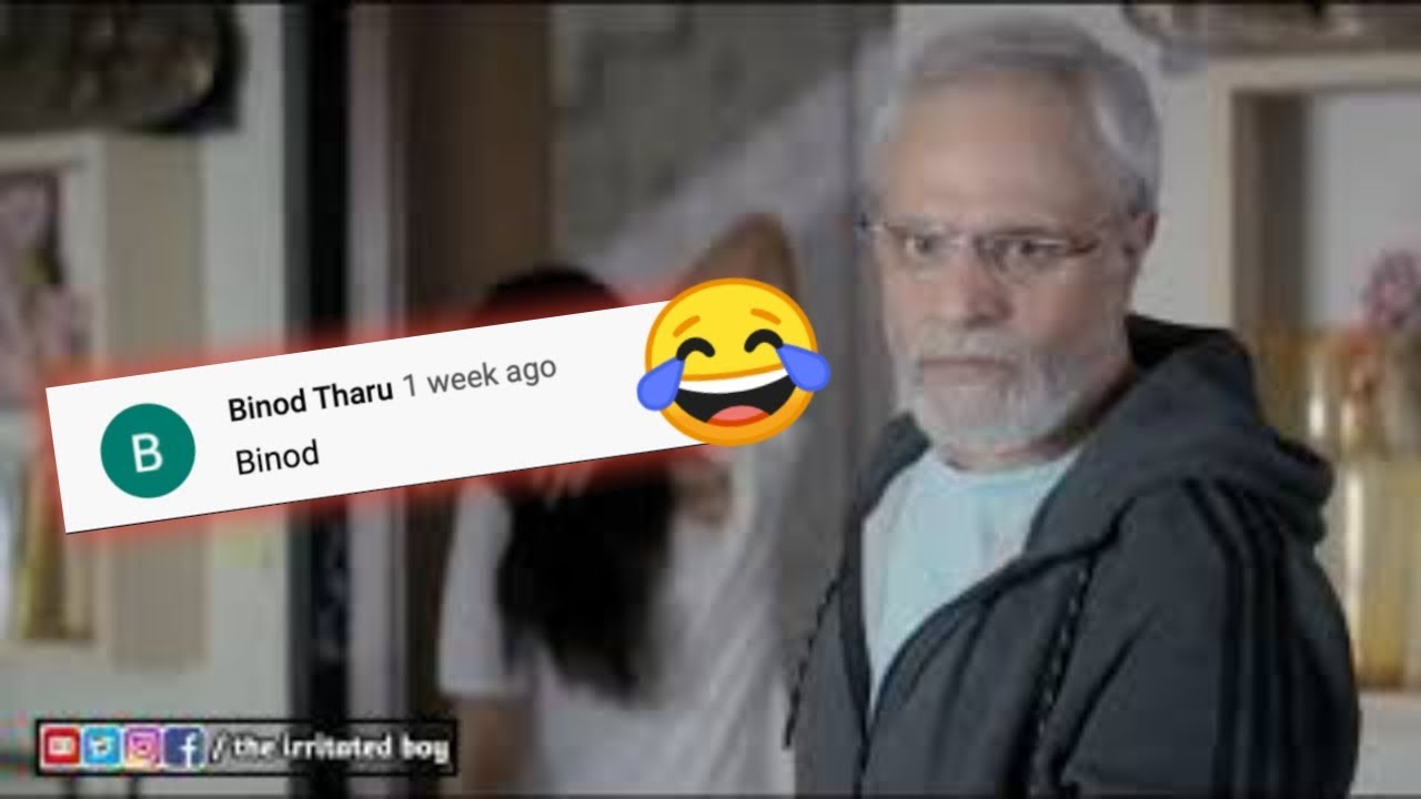 Real Binod Tharu Is Here || Viral Binod Op Meme
