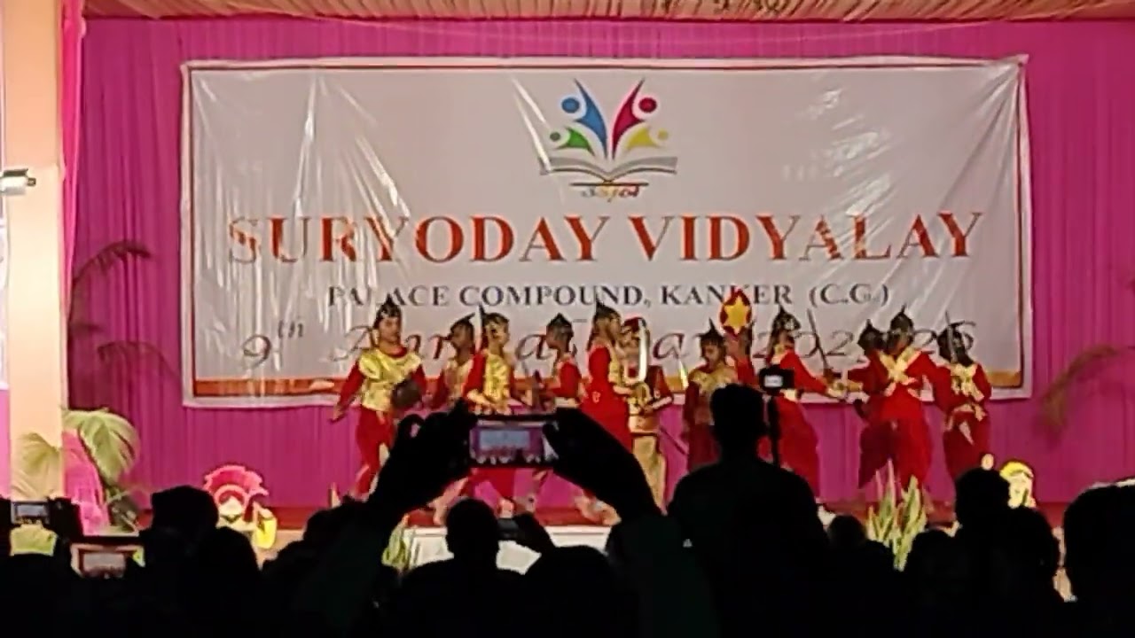 My annual function#suryoday Vidyalay#Kanker#vedansh#