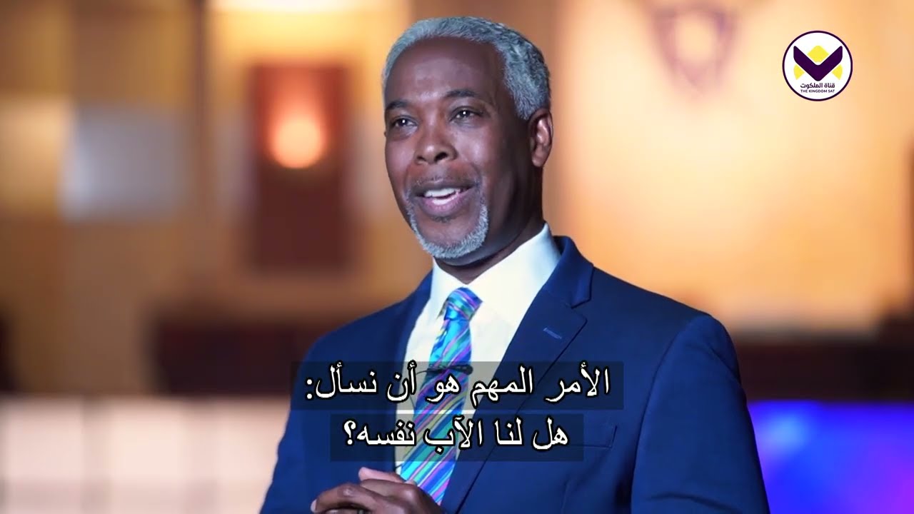 قوّة الكلمة