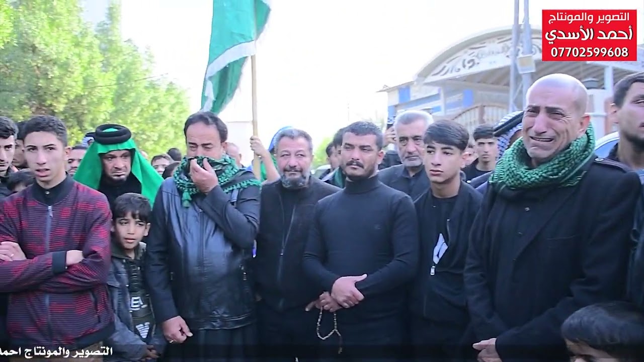 مجلس عزاء ثالث المرحوم السيد الشيخ محمد جبر ابو جاسم بحضور مهاويل بغداد