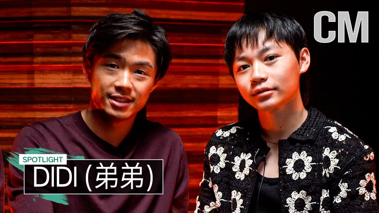 Sean Wang & Izaac Wang of 