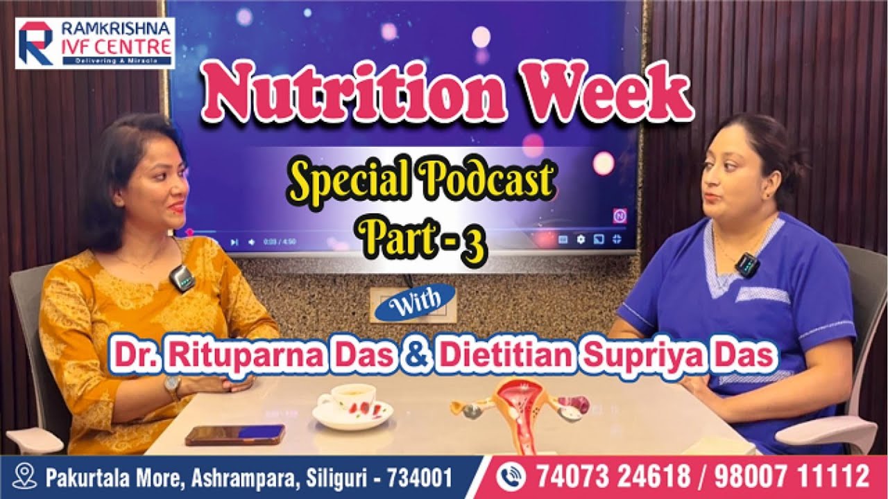 🎧 পুষ্টির কথা | Nutrition Talk | पोषण की बात  | Part 3