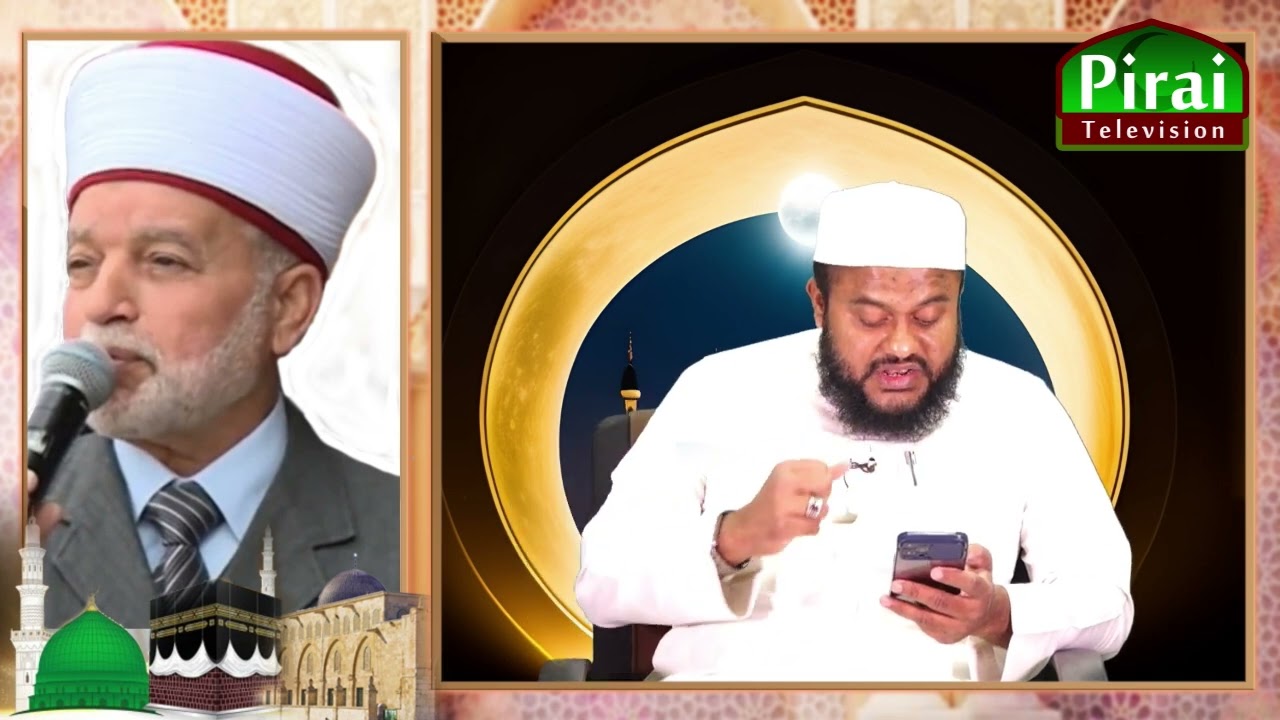 268 - Masjid al Aqsa -Jumah Tamil Explanation(Manabirul Islam)Ash Sheikh: MUHAMMAD HUSAIN