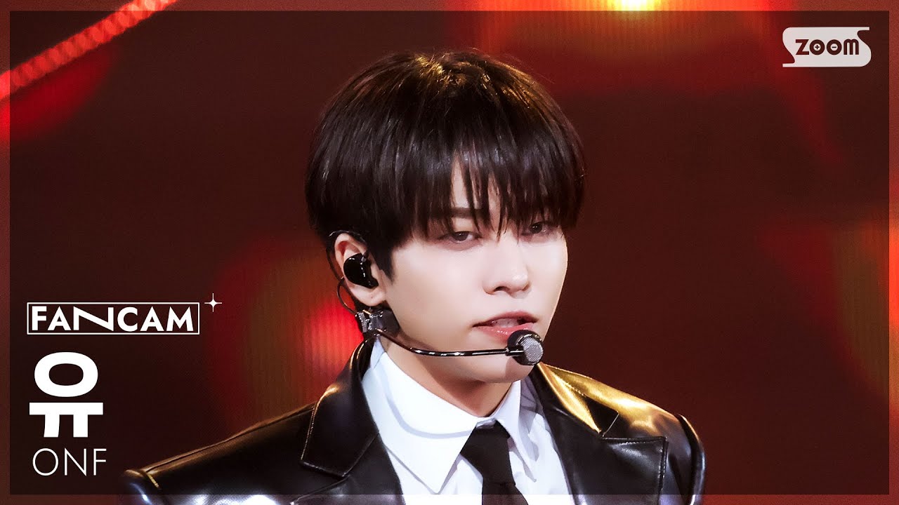 [안방1열 직캠4K] 온앤오프 유 'Put It Back' (ONF U FanCam) @SBS Inkigayo 251116
