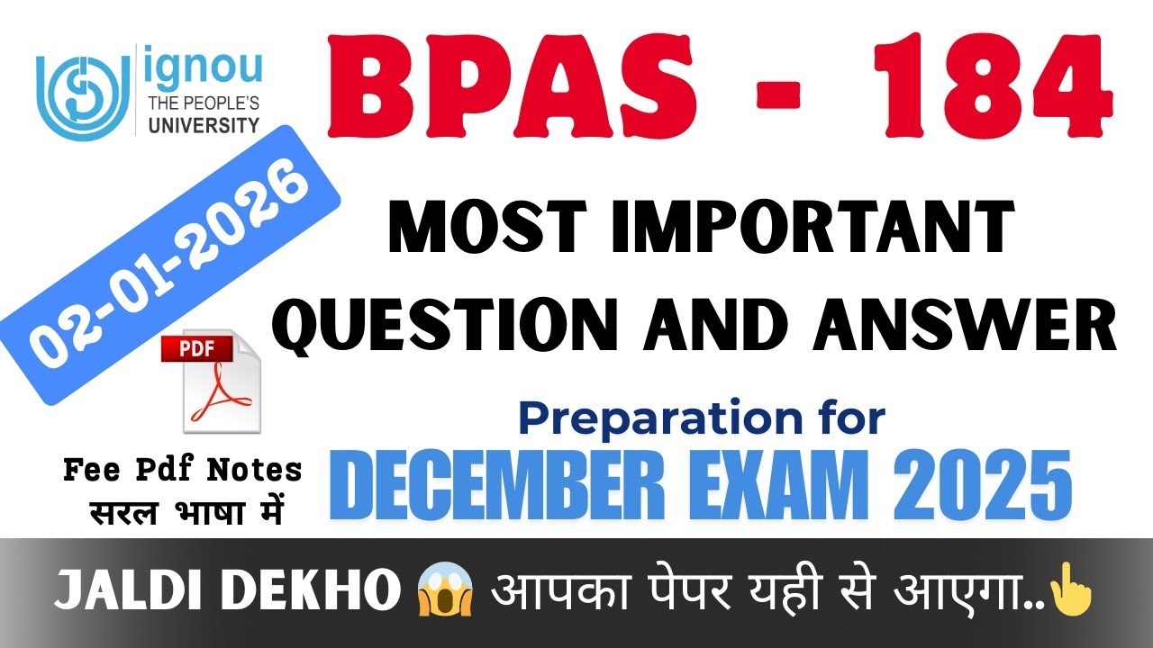 BPAS 184 | संभारण प्रबंधन | Bpas 184 Most Important Question and Answer | IGNOU Exam 2026