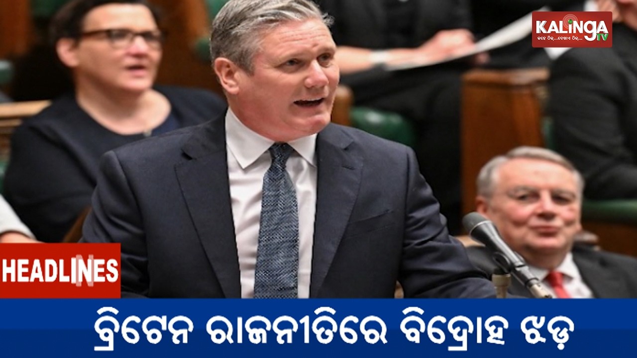 10 PM Headlines || June 21, 2026