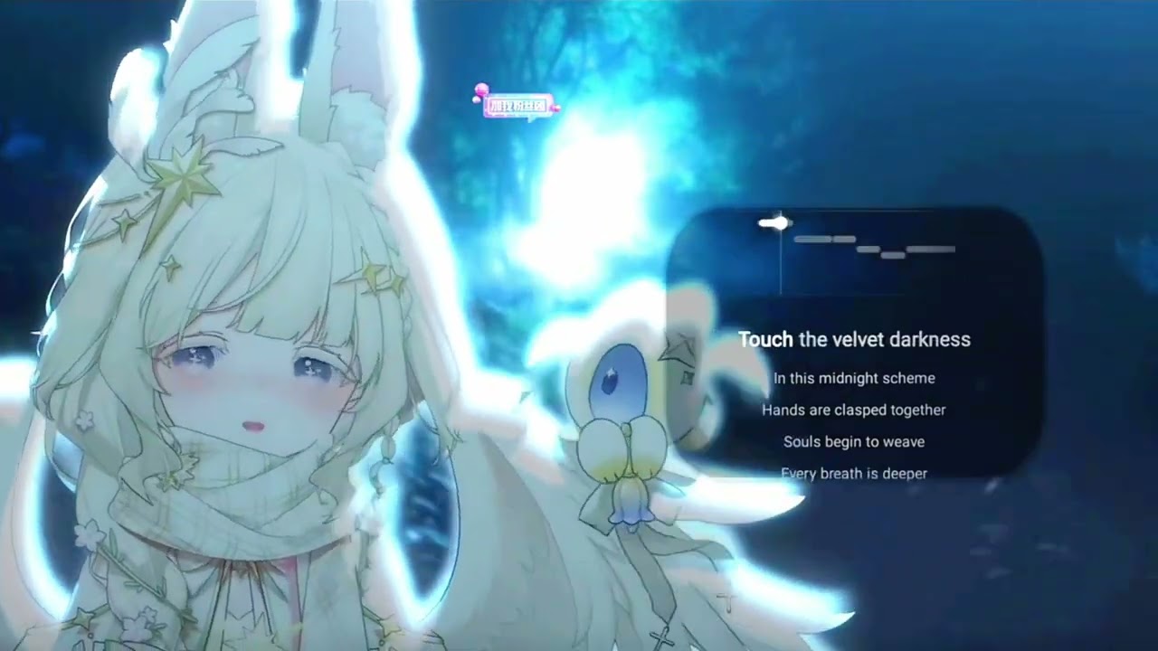 Moonlit Dream - DLSS ft. Xun Jia • Cover: Mirai | Cover - Vtuber
