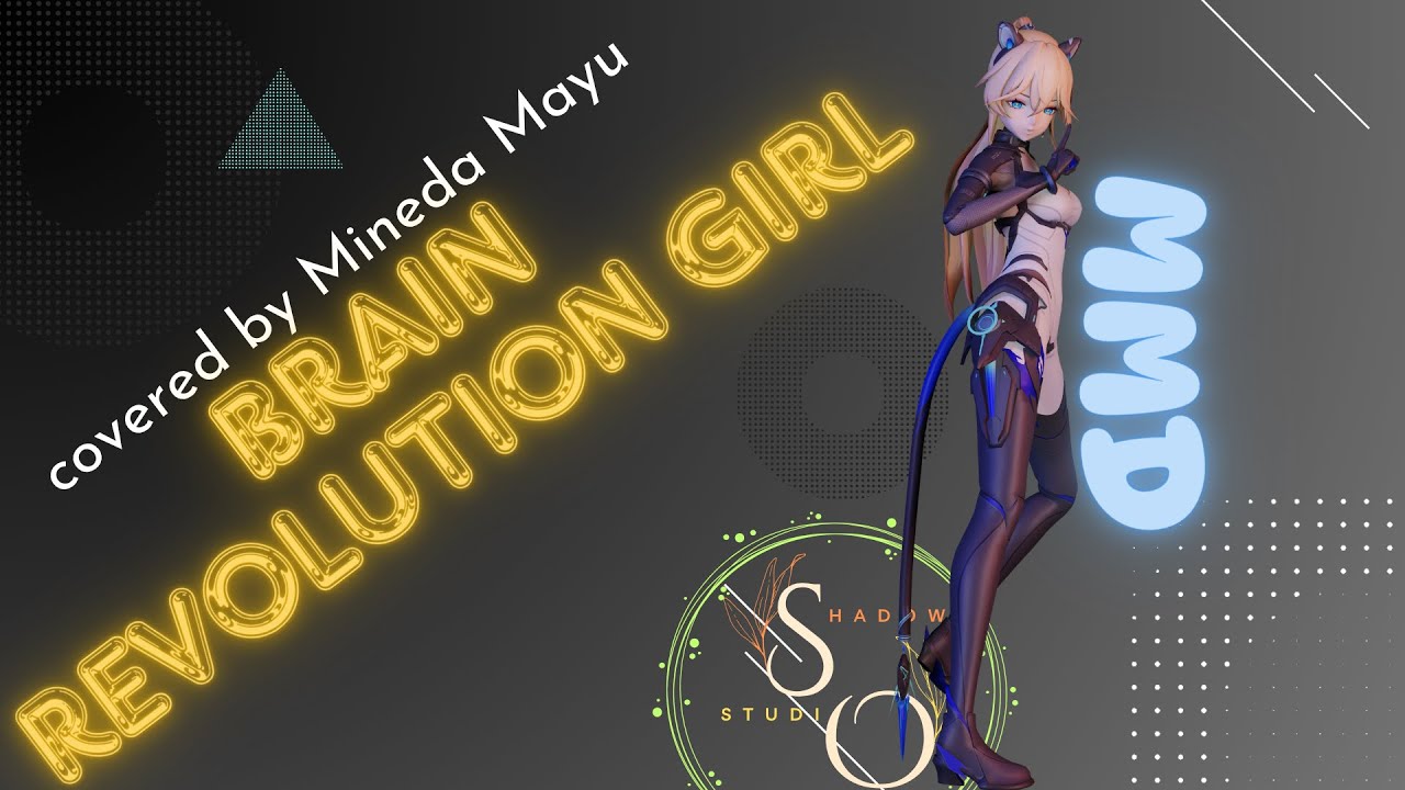 MMD 脳内革命ガール / Brain Revolution Girl (Strinova - Michele)