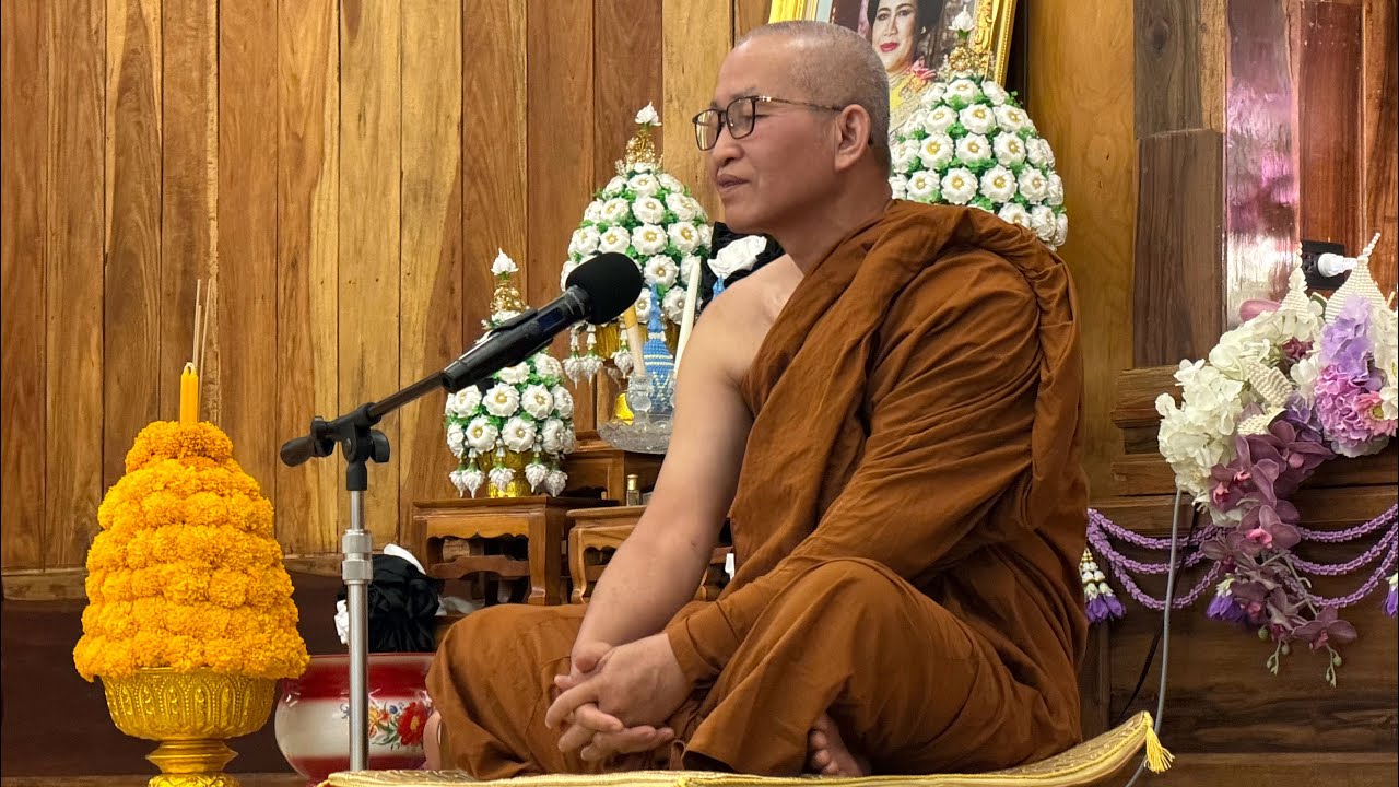 15/02/69 ไลฟ์ที่ศาลาสิ้นคิด สนทนาธรรมกับหลวงปู่เหลี่ยม