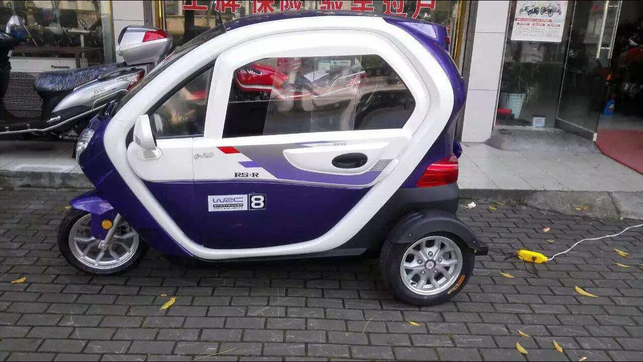 Universeecar RS18 electric trike road test on the mountain
