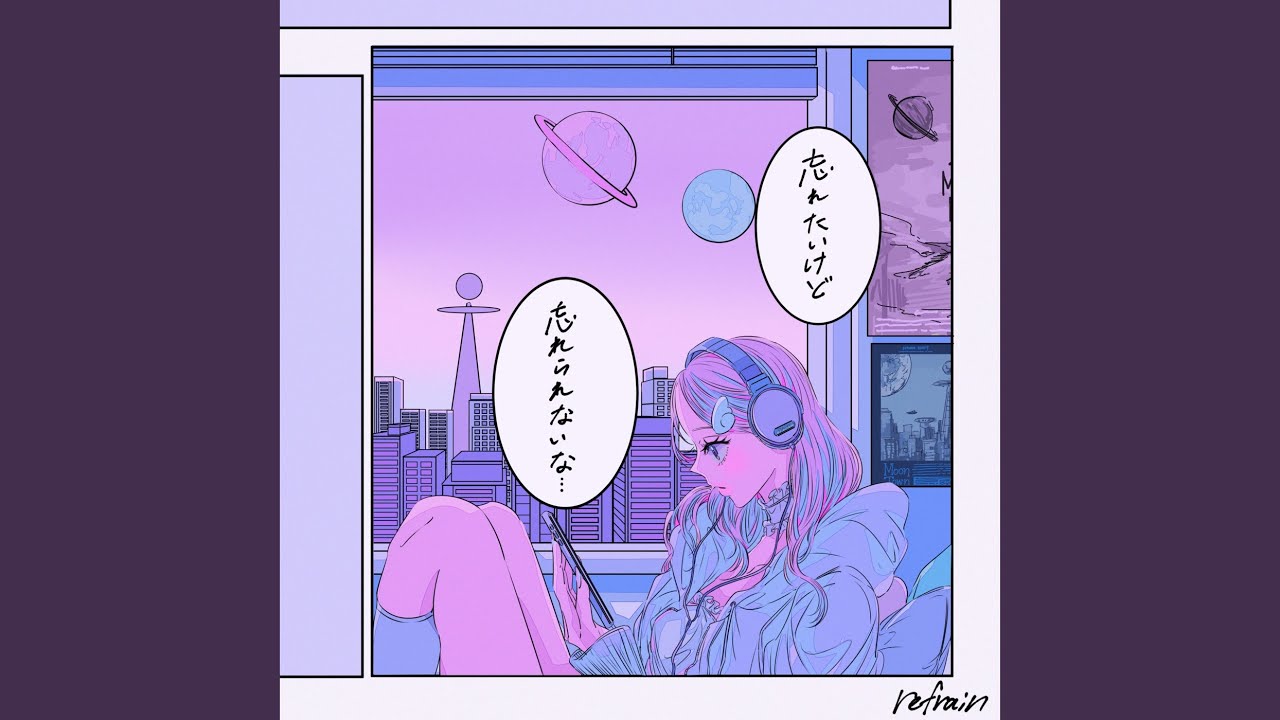 refrain