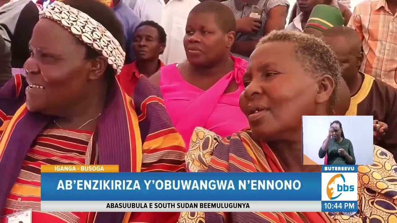 Ab&rsquo;enzikiriza Y&rsquo;obuwangwa N&rsquo;ennono Baagala Kutongozebwa Ng&rsquo;enzikiriza Eyeetongodde