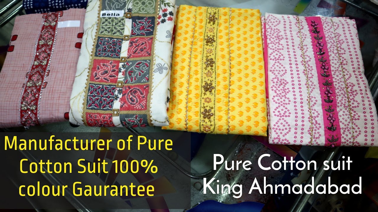 100%real Manufacturer Direct from Mill / Pure cotton Suits KING Ahmadabad