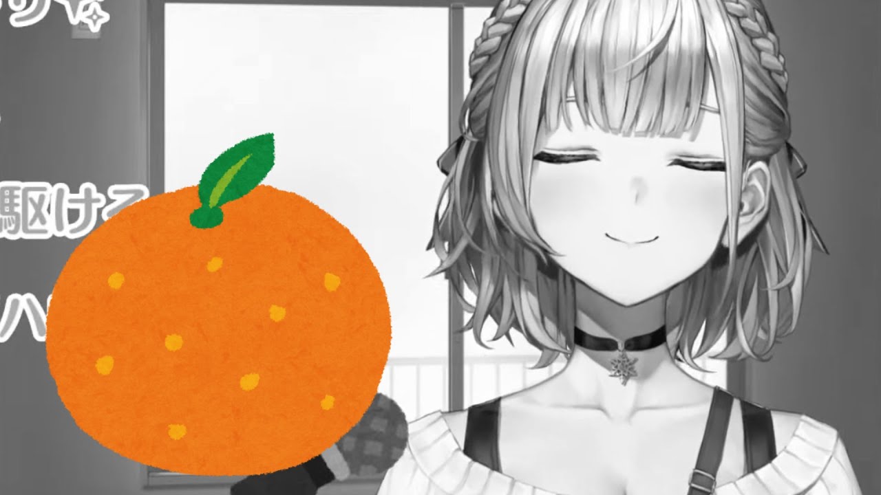【白銀ノエル】団長の歌う朗読lemon