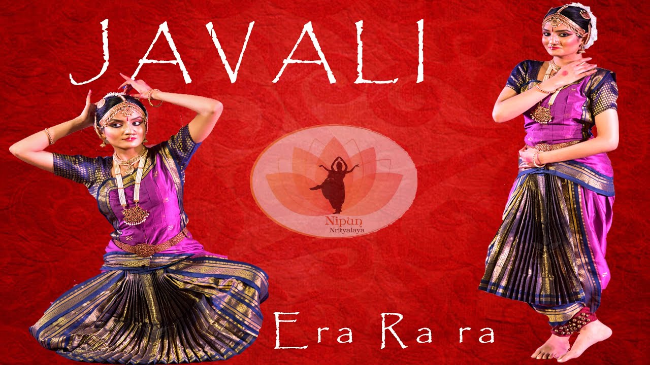 Javali - Era Ra Ra || Rukmini Devi Arundale || Kalakshetra || Nipun Nrityalaya ||