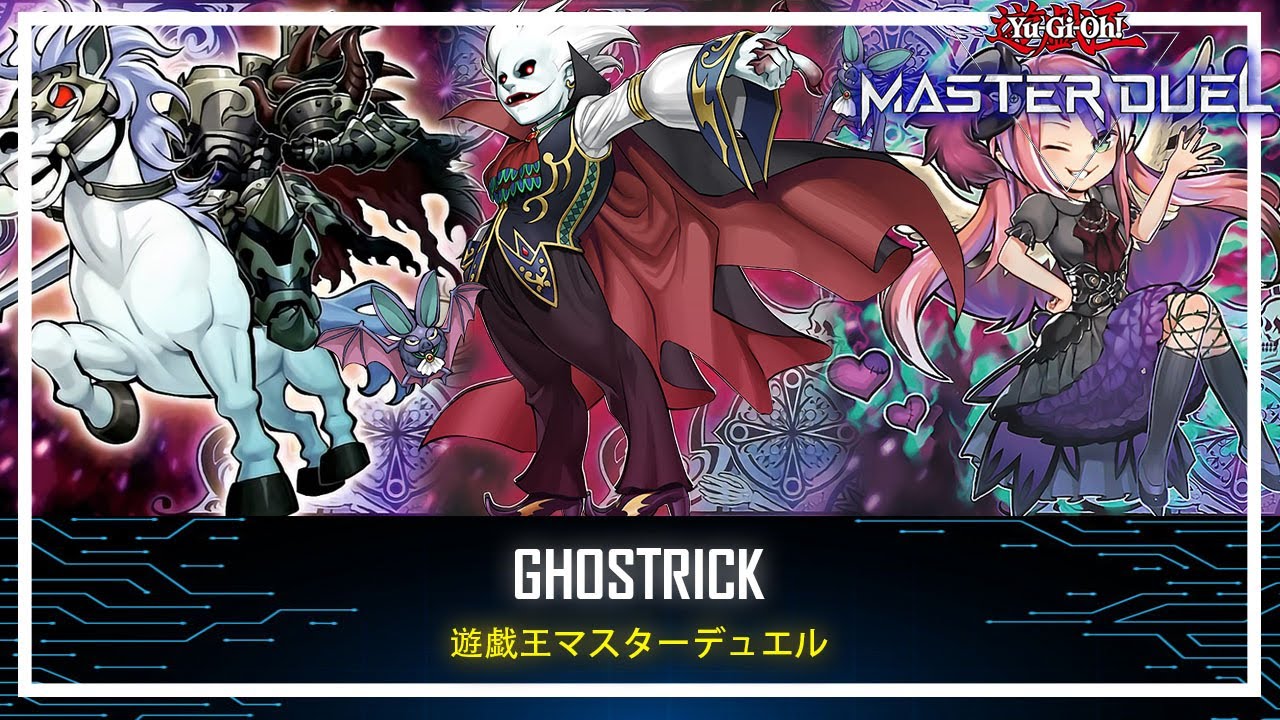 Ghostrick - Ghostrick Alucard / Destroy Set Cards / Ranked Gameplay! [Yu-Gi-Oh! Master Duel]