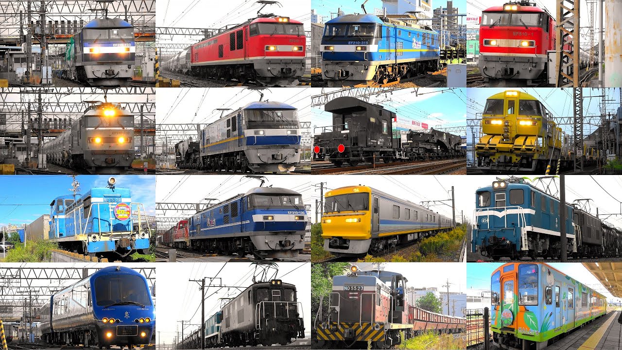 2025,10未公開のジョイント音まとめ‼ 貨物列車 いろいろいっぱい30本 大迫力モーター音とジョイント音‼ 愛知と三重を力走する貨物列車たち シキ801ジョイント音と三岐鉄道ED45も登場します♪