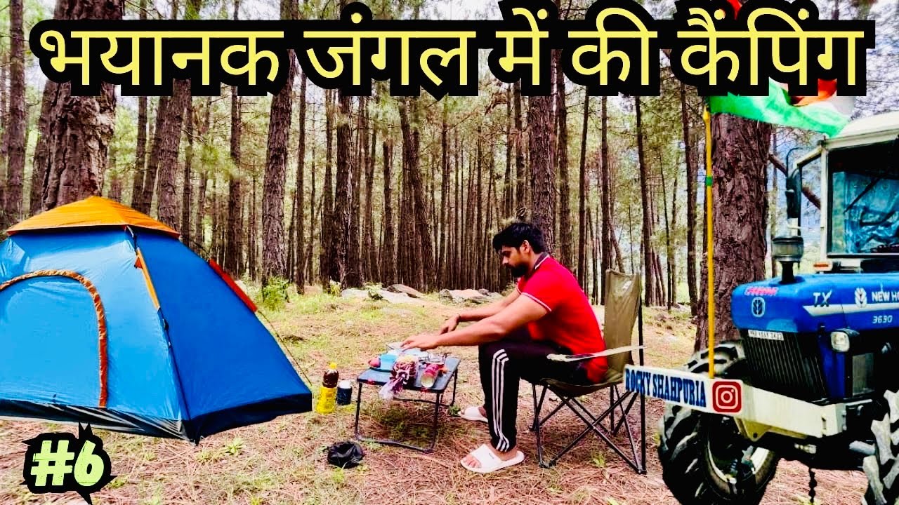 मनाली में की हमने जंगल कैंपिंग । TRACTOR CAMPING । TRACTOR CARAVAN ONLY ONE IN INDIA 
