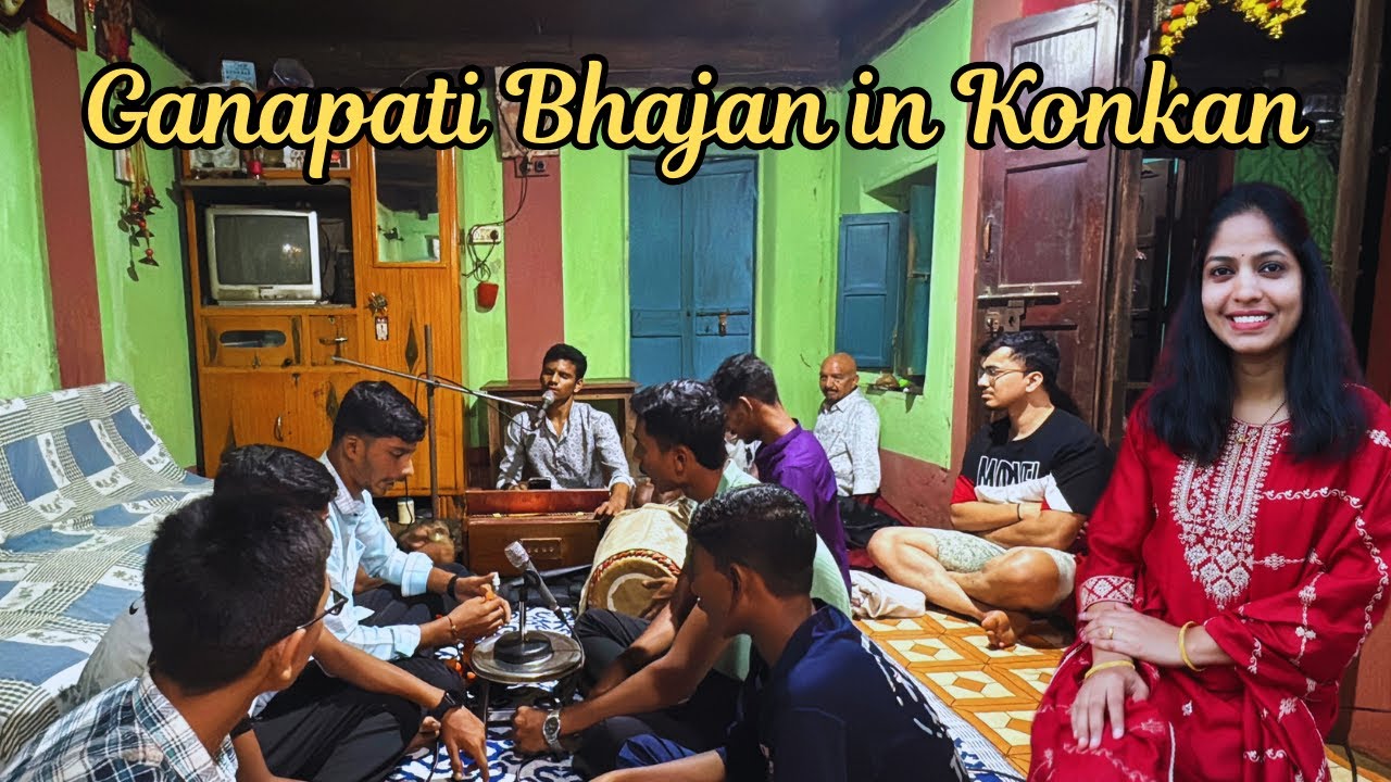 Ganapati Bhajan in Konkan | Ravalnath Prasadik Bhajan Mandal Ranbambuli | Ganesh Chaturthi Special