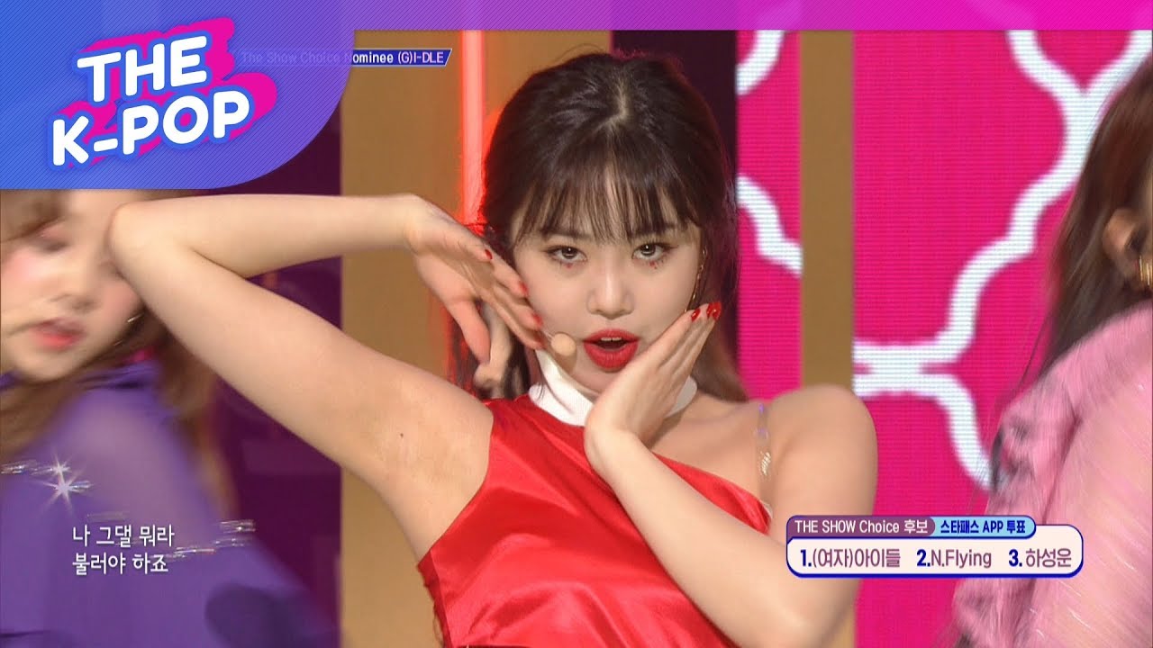 (G)I-DLE, Señorita [THE SHOW 190305]