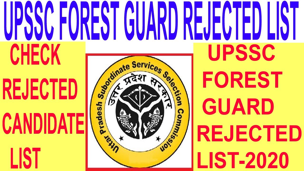 UPSSSC Forest Guard Rejected List 2020//how to check rejected candidate list 2020/upssc forest guard