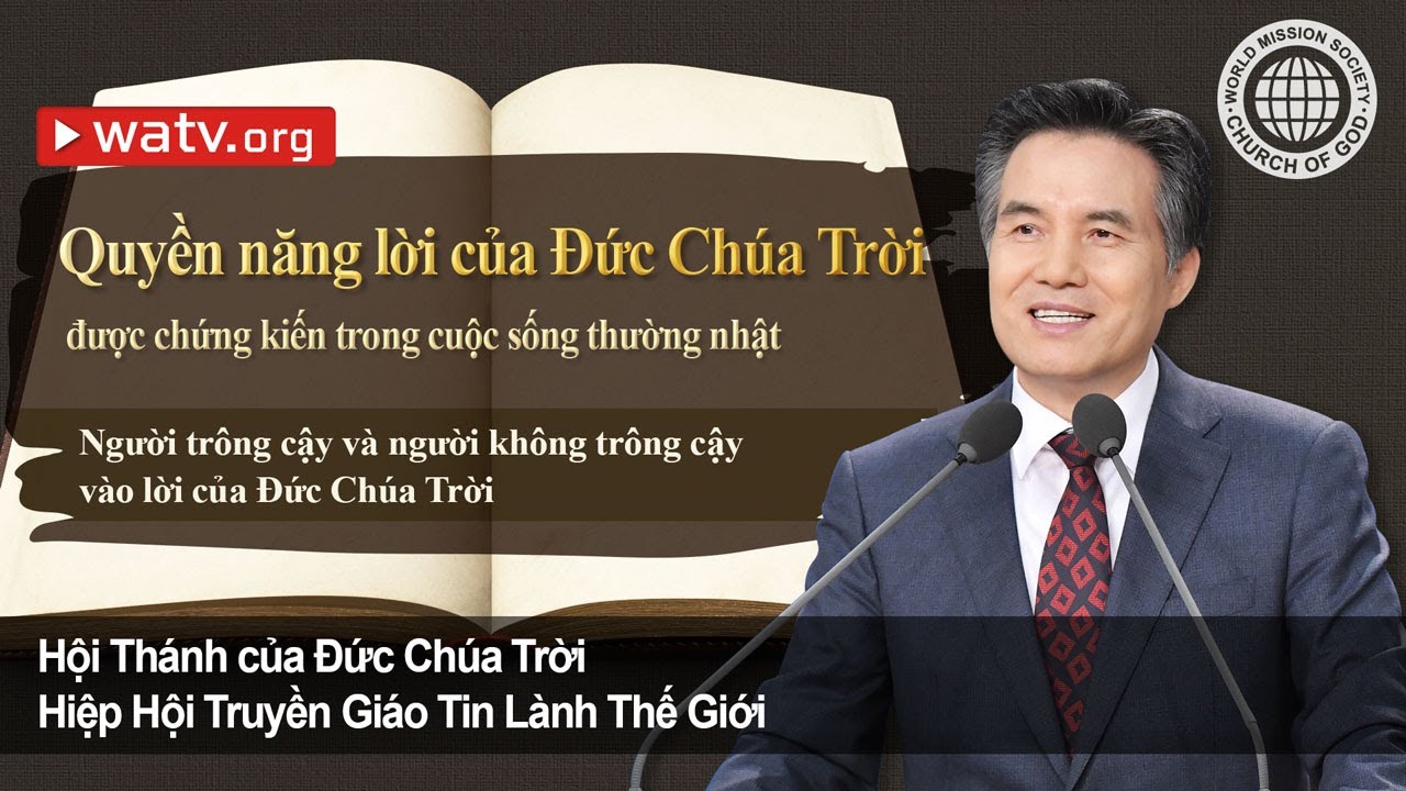 Người trông cậy và người không trông cậy vào lời của Đức Chúa Trời | Hội Thánh của Đức Chúa Trời