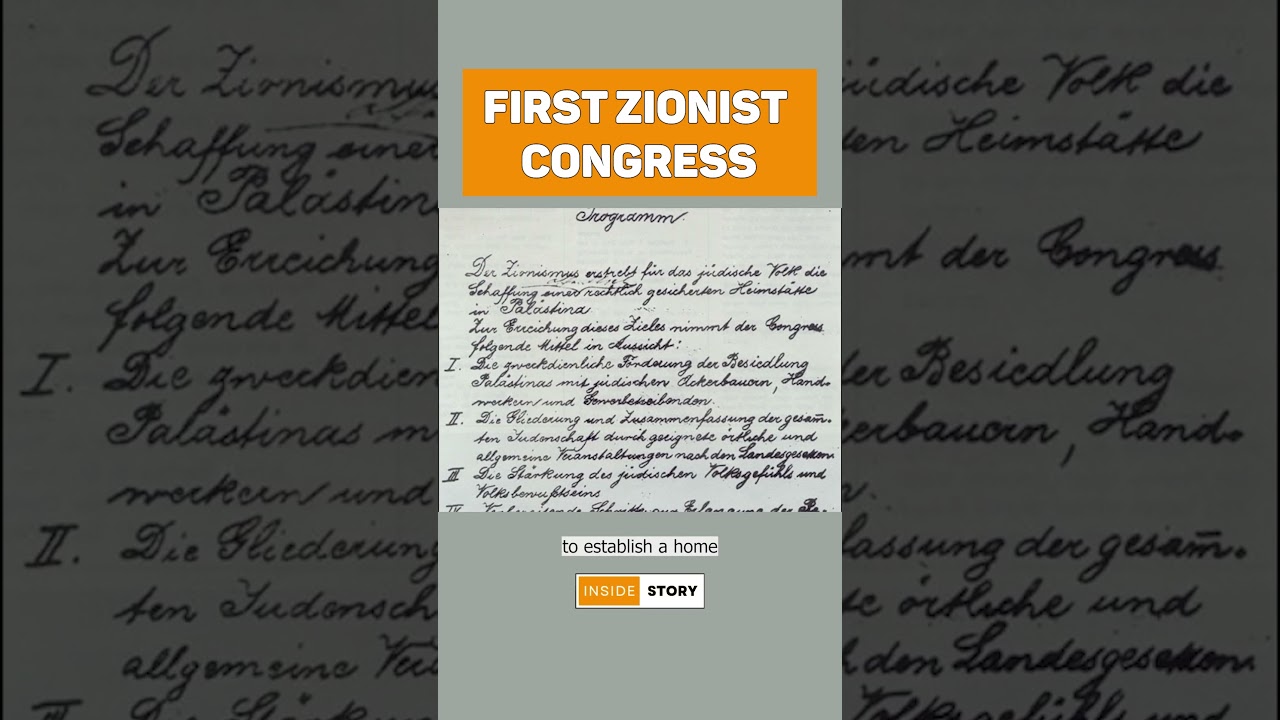 The First Zionist Congress (1897)