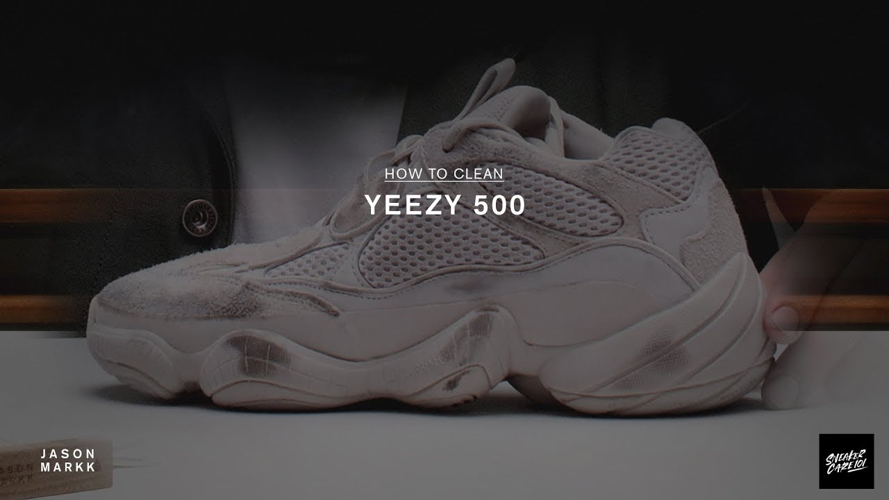Уход за кроссовками: как чистить Yeezy 500