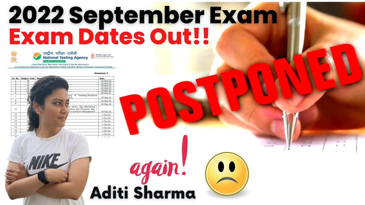 NTA UGC NET Exam Dates 2022 Official Out | NTA Big Announcement | कब है मेरा UGC-NET एग्जाम?