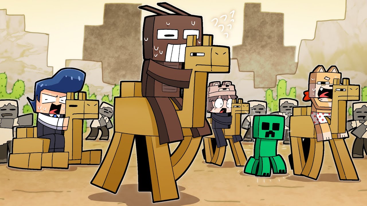 อูฐใหม่ใกล้ฉัน | Minecraft