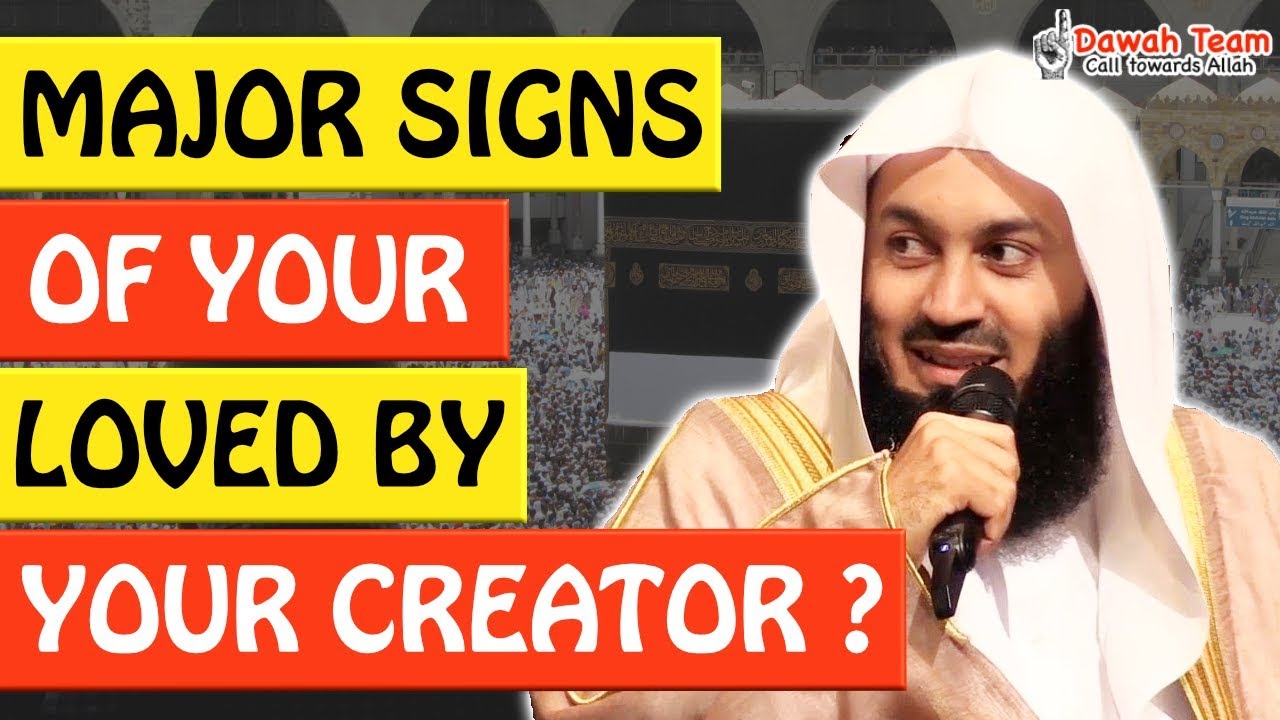 🚨MAJOR SIGNS OF YOUR LOVED BY YOUR CREATOR ? 🤔