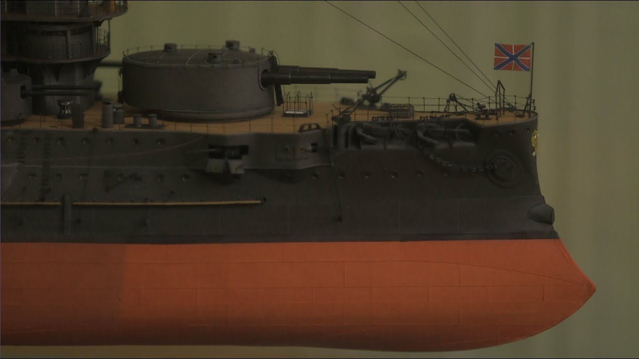 Ship Modeling | Generation UA